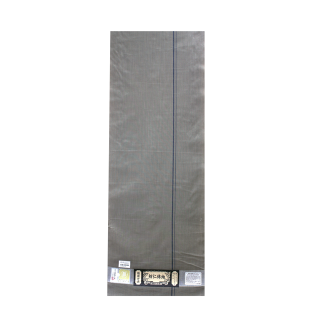 越後片貝 紺仁 綿紬 反物|利休茶色に細縞の粋な一枚|単衣・夏着物|お茶のお稽古・普段着に最適 越後片貝 紺仁 綿紬 反物|利休茶色に細縞の粋な一枚|単衣・夏着物|お茶のお稽古・普段着に最適