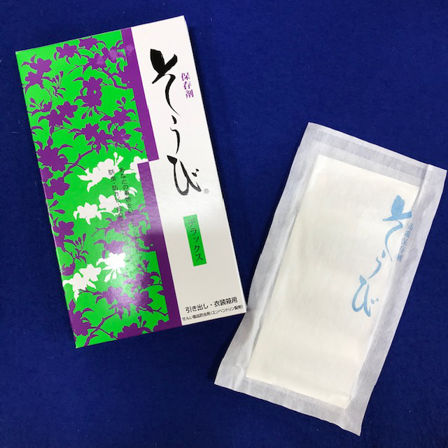 そうび デラックス 防虫剤 防カビ剤 シート4枚入 着物・毛皮・セーター保存用 調湿 日本製 そうび デラックス 防虫剤 防カビ剤 シート4枚入 着物・毛皮・セーター保存用 調湿 日本製